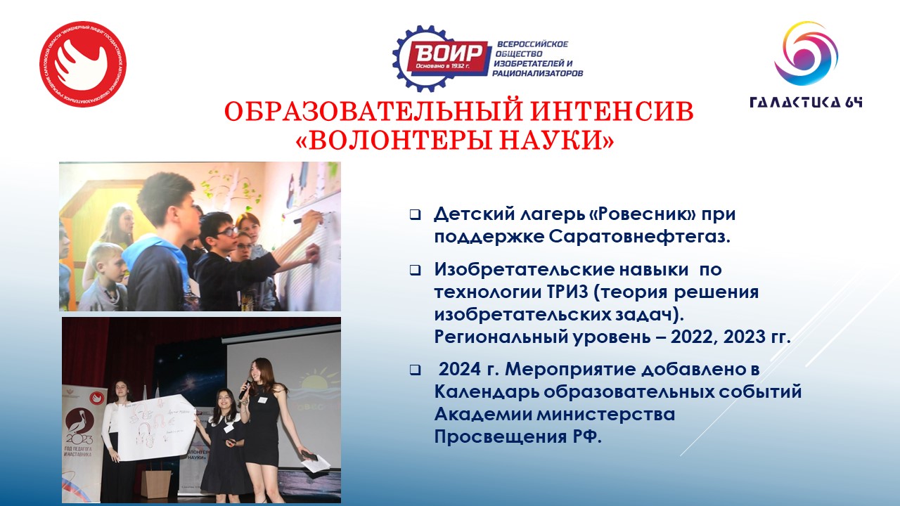 Изображения.